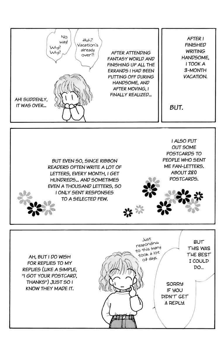Page 54 Chapter 35.5 Handsome Girl