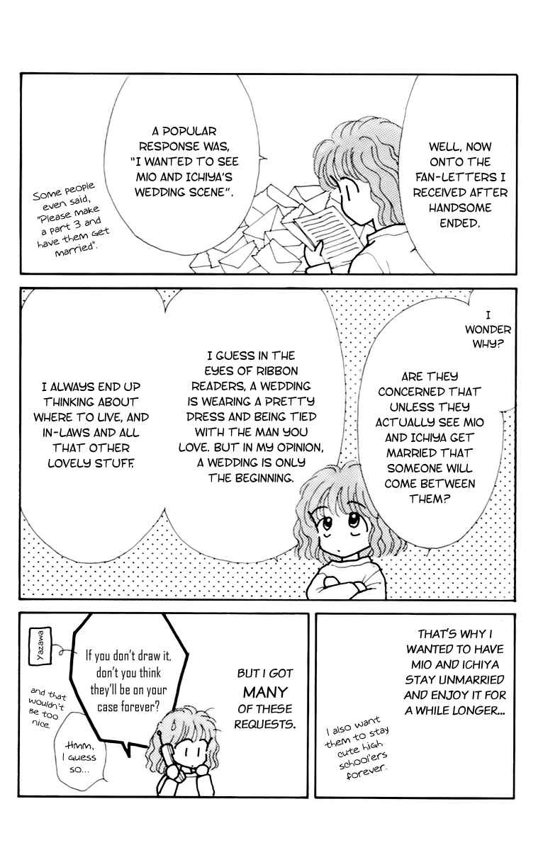 Page 55 Chapter 35.5 Handsome Girl