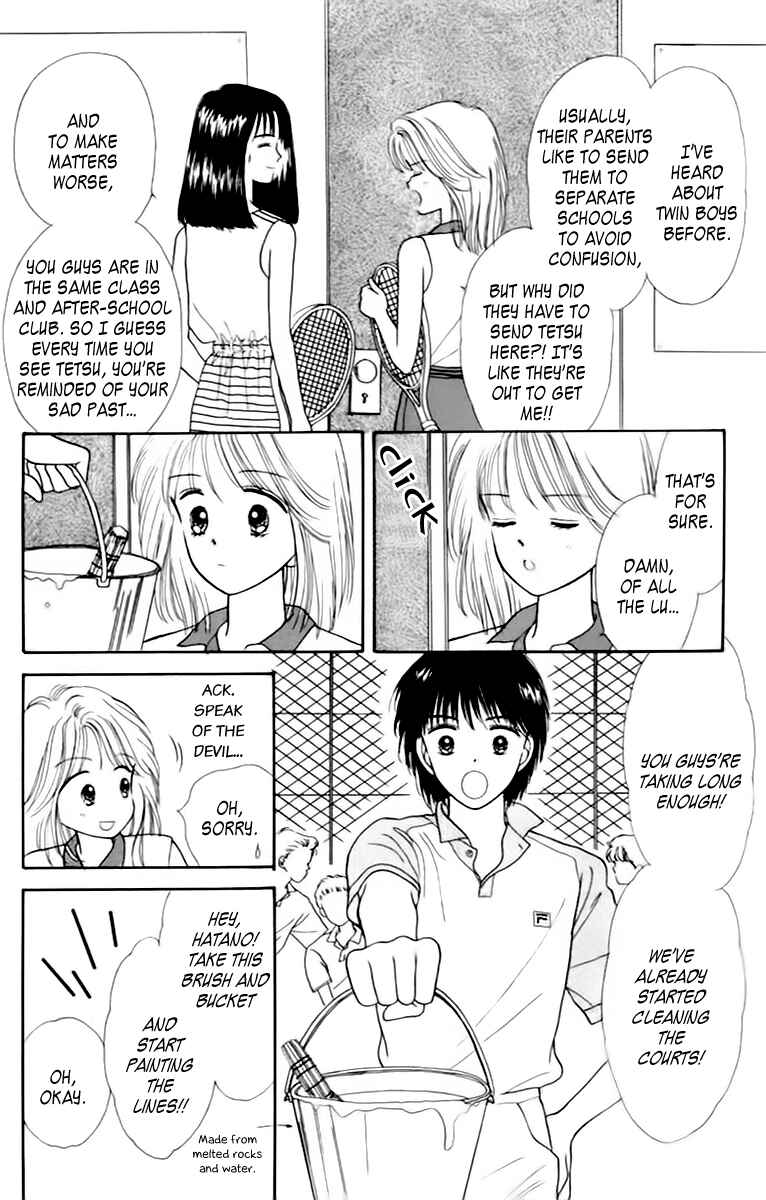 Page 8 Chapter 35.5 Handsome Girl