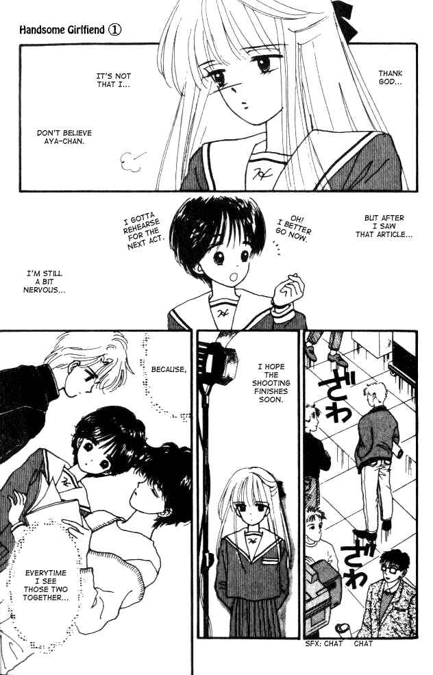Page 10 Chapter 3 Handsome Girl