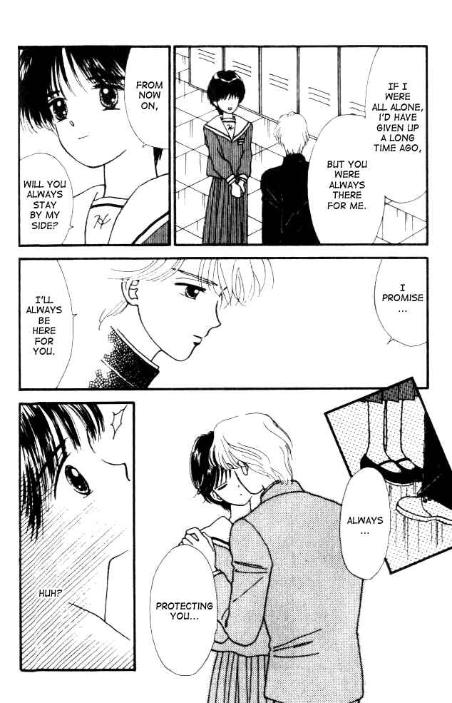 Page 13 Chapter 3 Handsome Girl