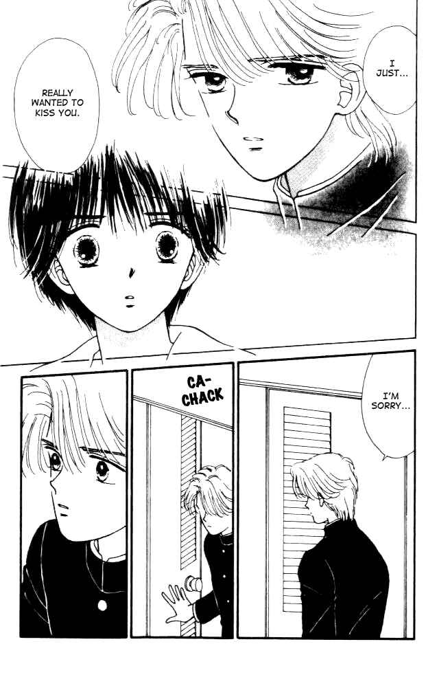 Page 18 Chapter 3 Handsome Girl