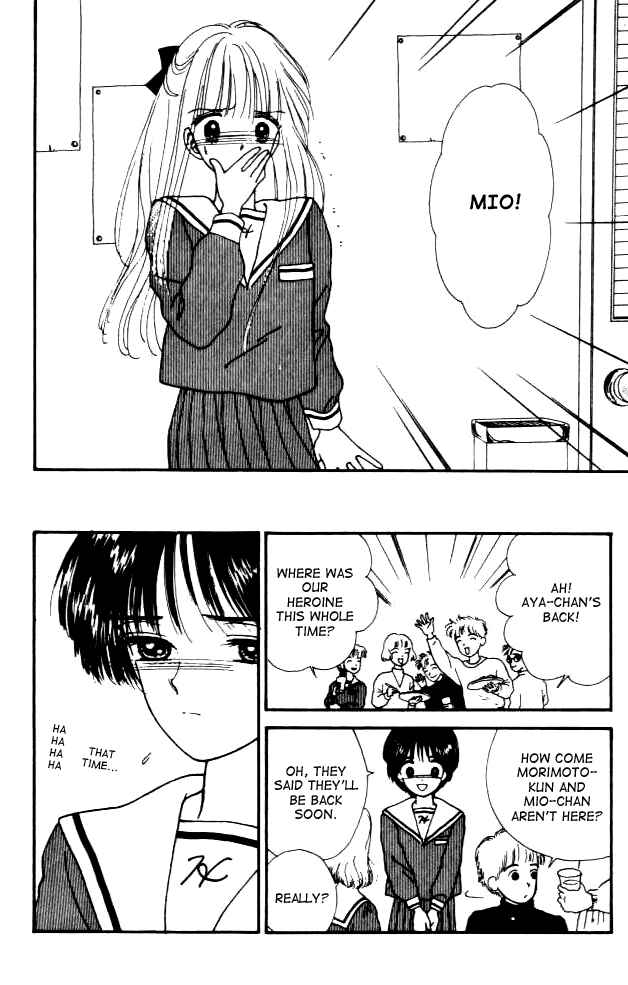Page 19 Chapter 3 Handsome Girl