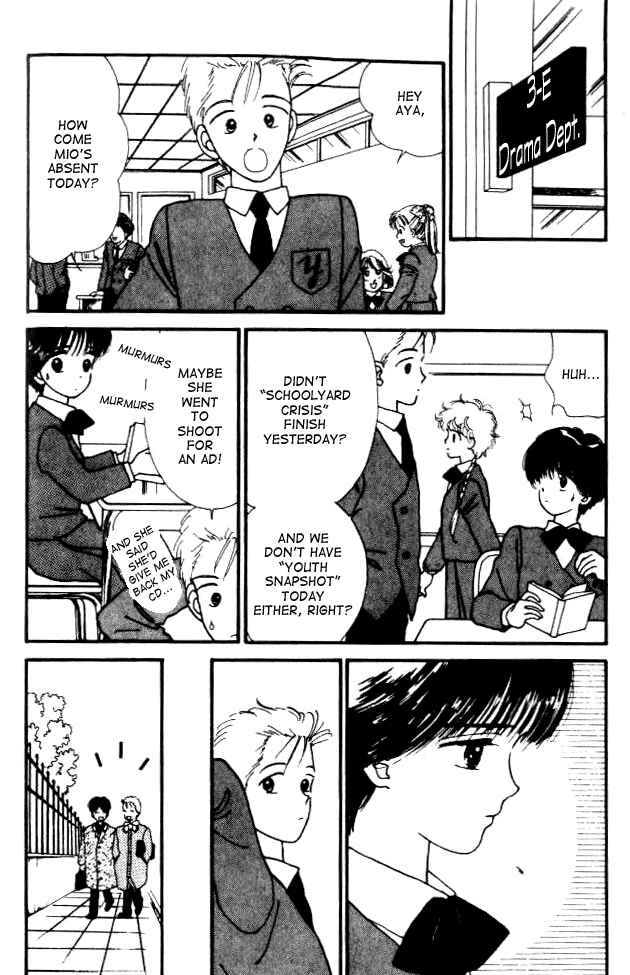 Page 25 Chapter 3 Handsome Girl