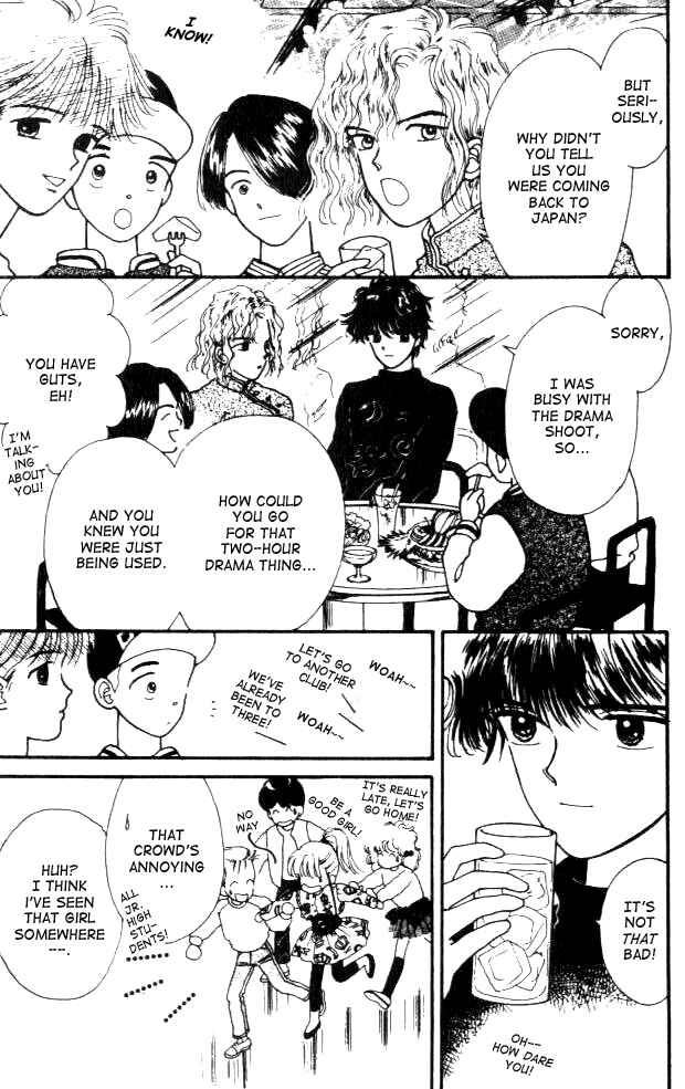 Page 30 Chapter 3 Handsome Girl