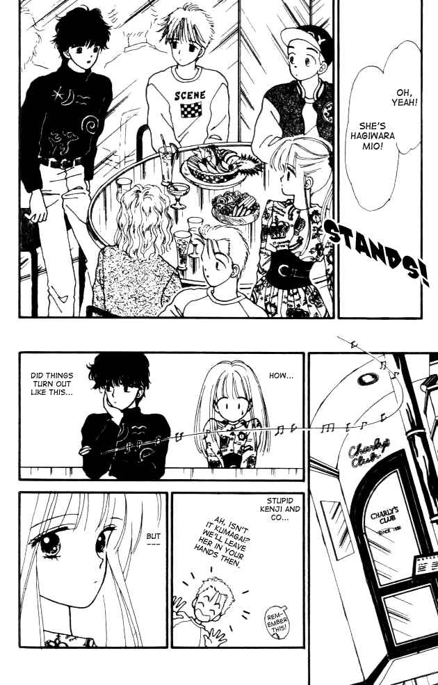 Page 31 Chapter 3 Handsome Girl