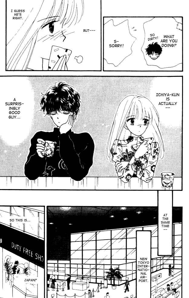 Page 36 Chapter 3 Handsome Girl