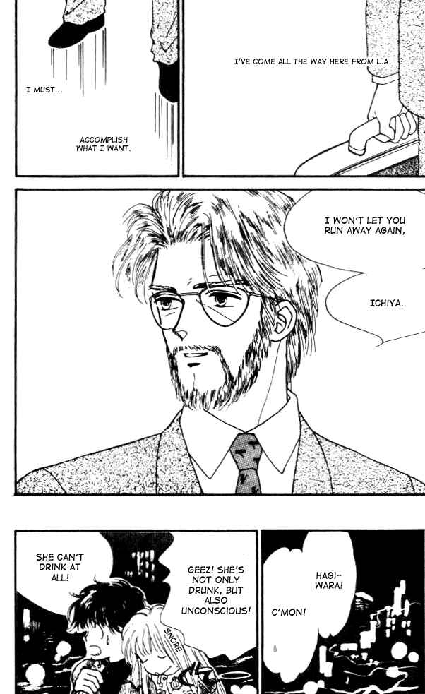 Page 37 Chapter 3 Handsome Girl