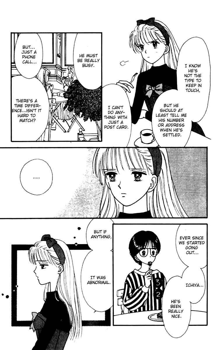 Page 11 Chapter 22 Handsome Girl