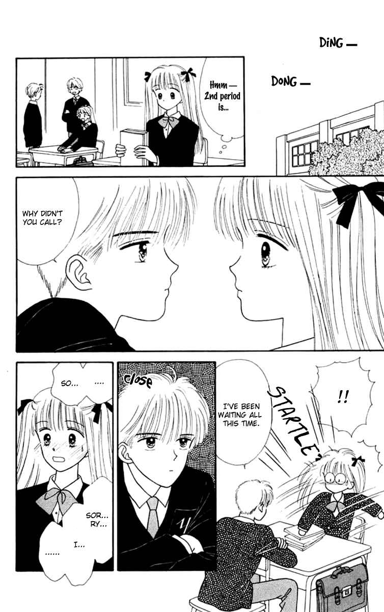 Page 16 Chapter 22 Handsome Girl