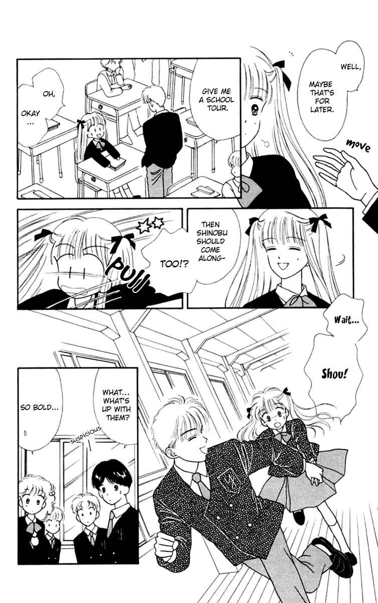 Page 18 Chapter 22 Handsome Girl
