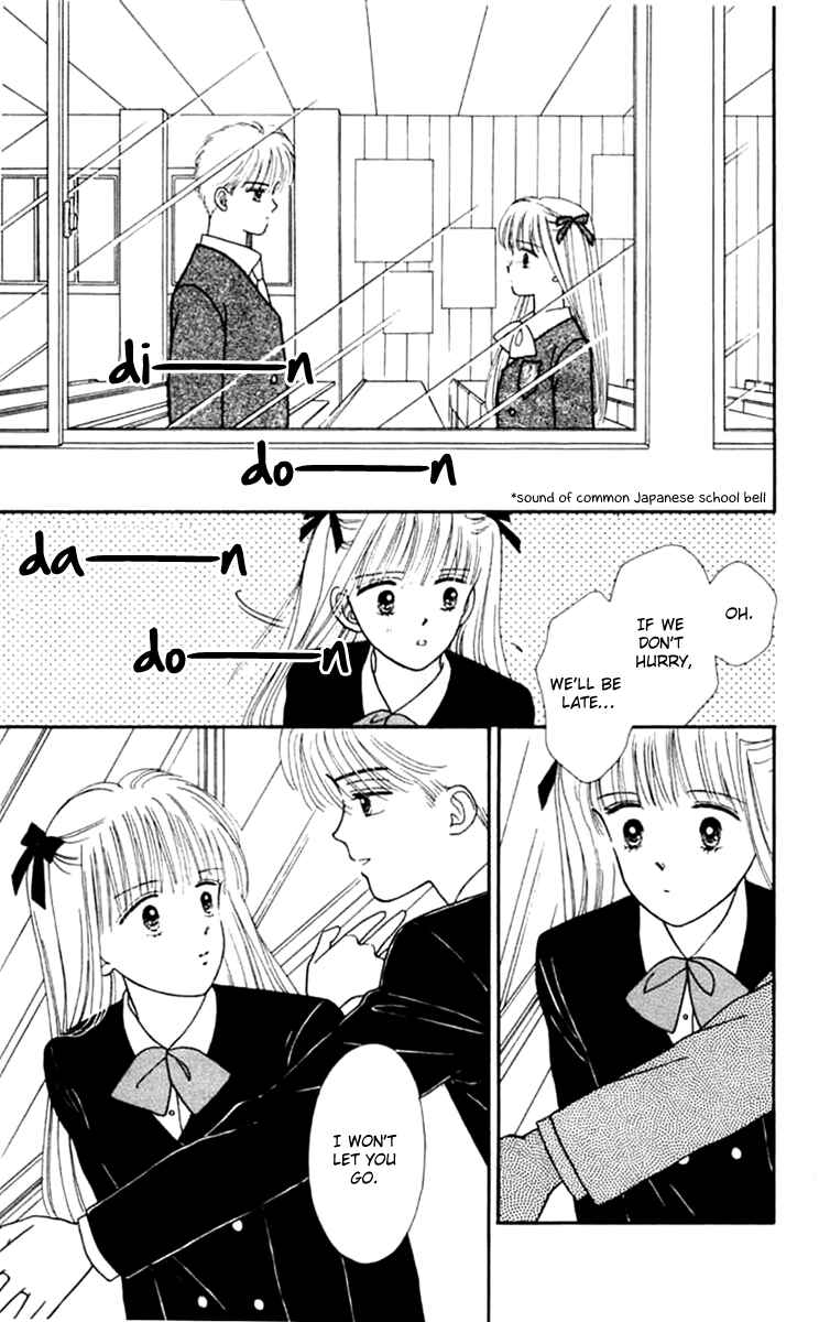 Page 23 Chapter 22 Handsome Girl