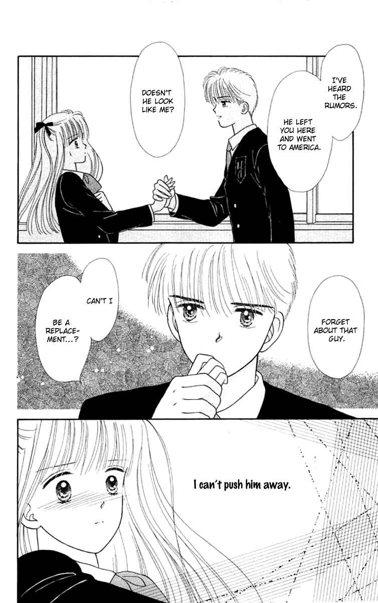 Page 28 Chapter 22 Handsome Girl
