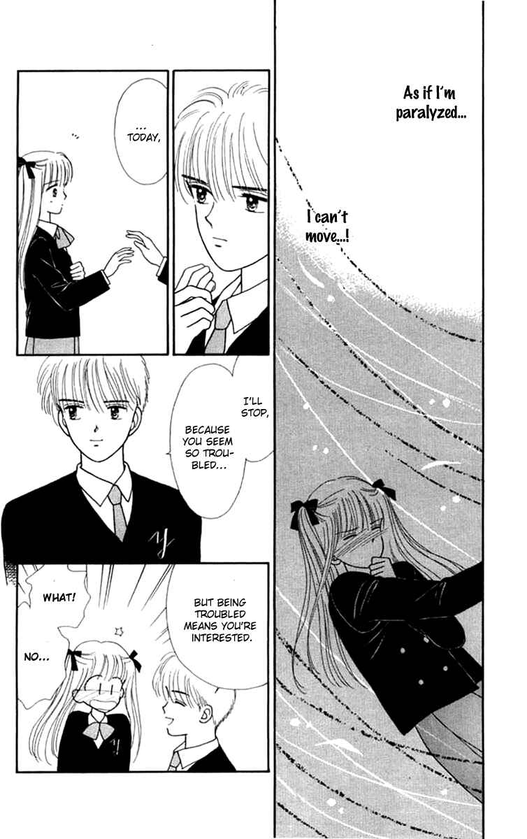 Page 29 Chapter 22 Handsome Girl