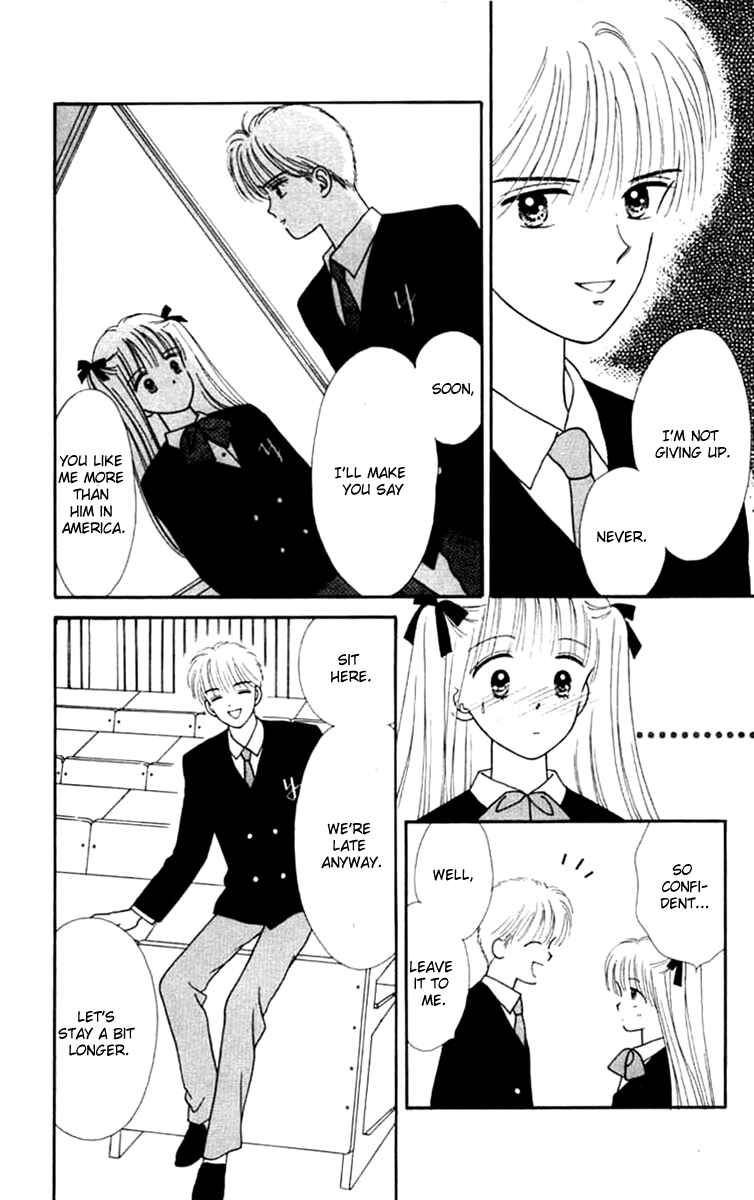 Page 30 Chapter 22 Handsome Girl