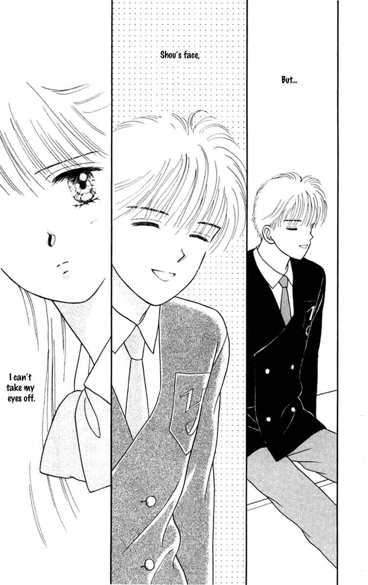 Page 33 Chapter 22 Handsome Girl