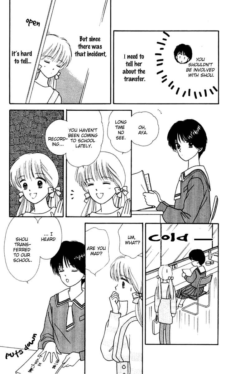 Page 35 Chapter 22 Handsome Girl