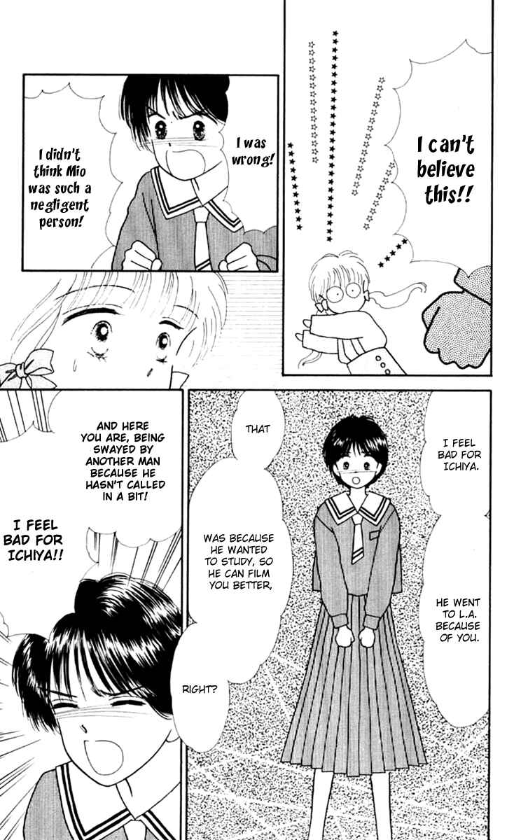Page 39 Chapter 22 Handsome Girl