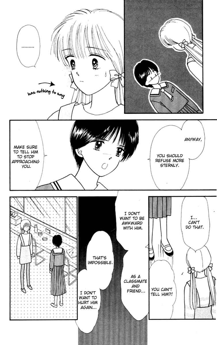 Page 40 Chapter 22 Handsome Girl