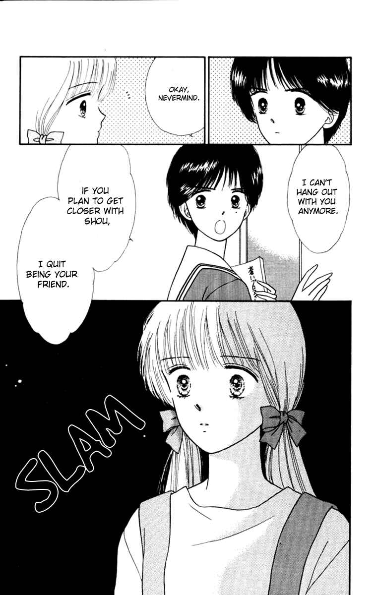 Page 41 Chapter 22 Handsome Girl