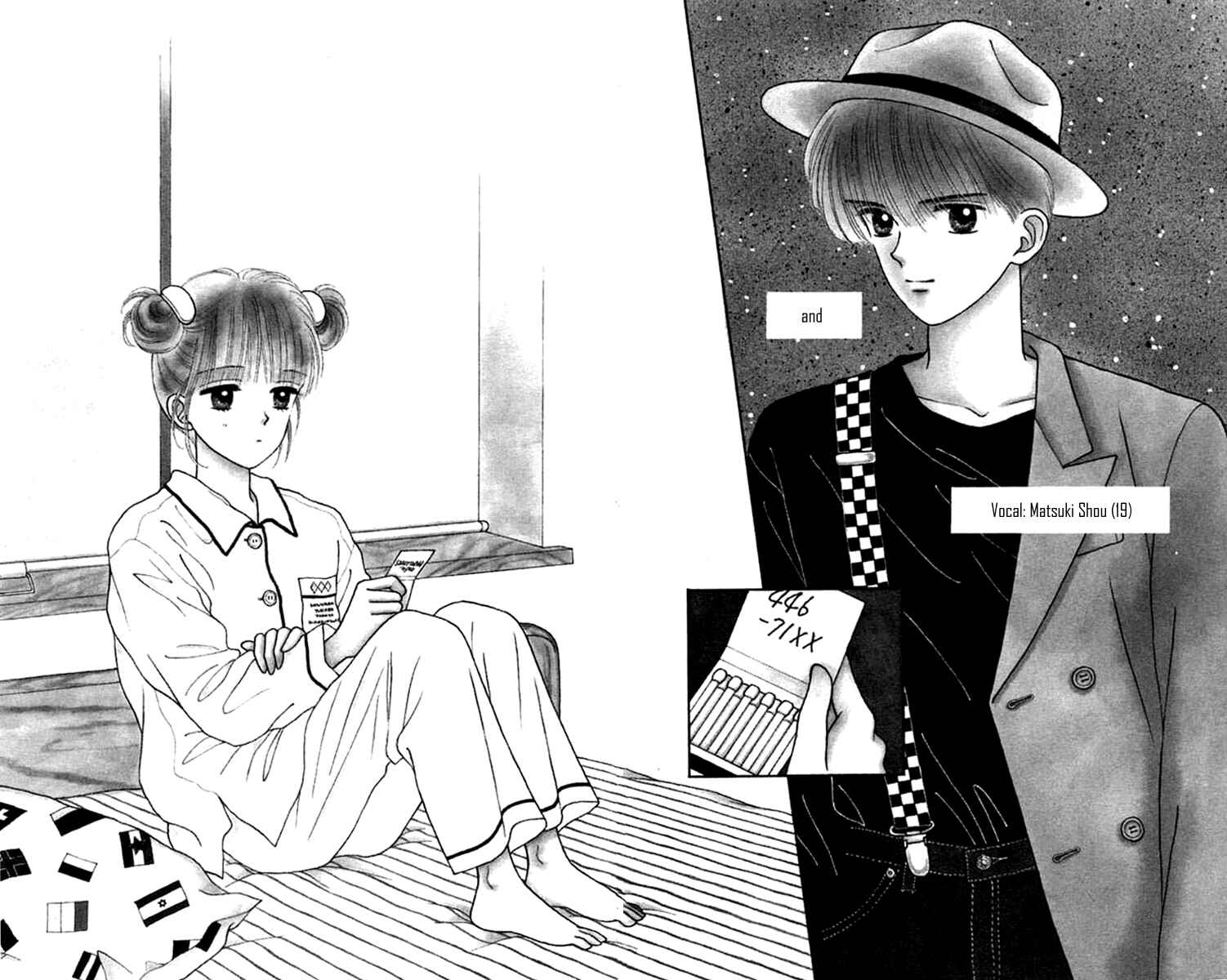 Page 5 Chapter 22 Handsome Girl