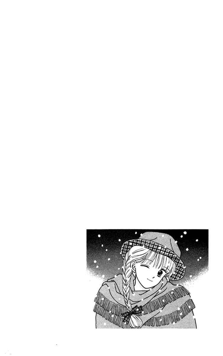 Page 6 Chapter 22 Handsome Girl
