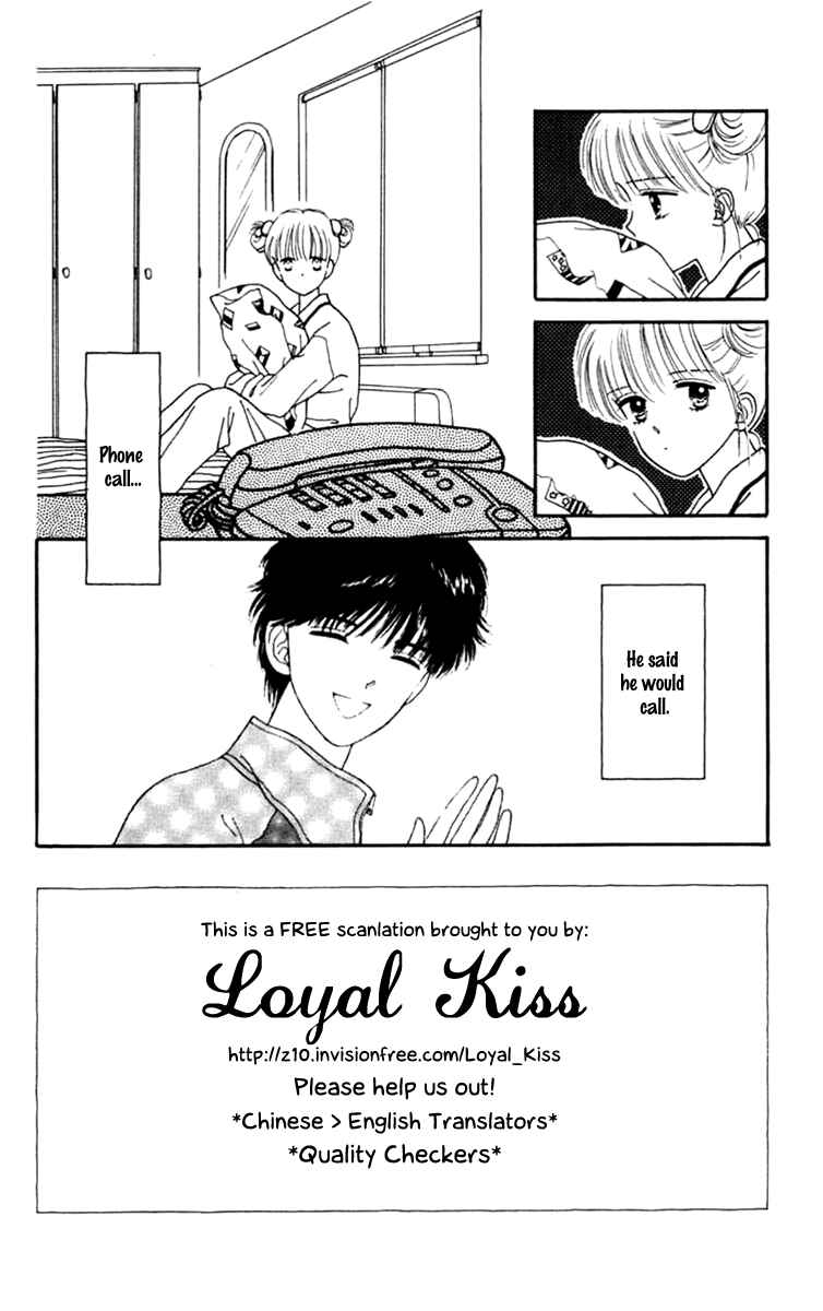 Page 8 Chapter 22 Handsome Girl