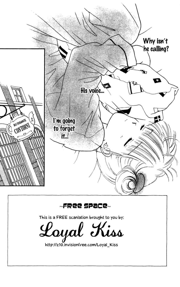 Page 9 Chapter 22 Handsome Girl