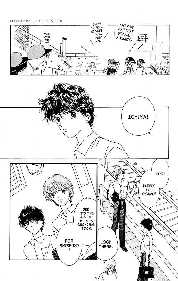 Page 10 Chapter 9 Handsome Girl
