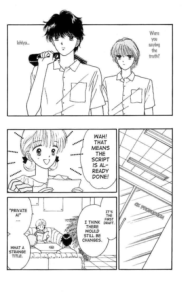Page 13 Chapter 9 Handsome Girl