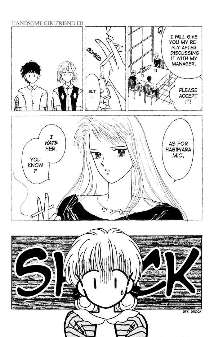 Page 16 Chapter 9 Handsome Girl