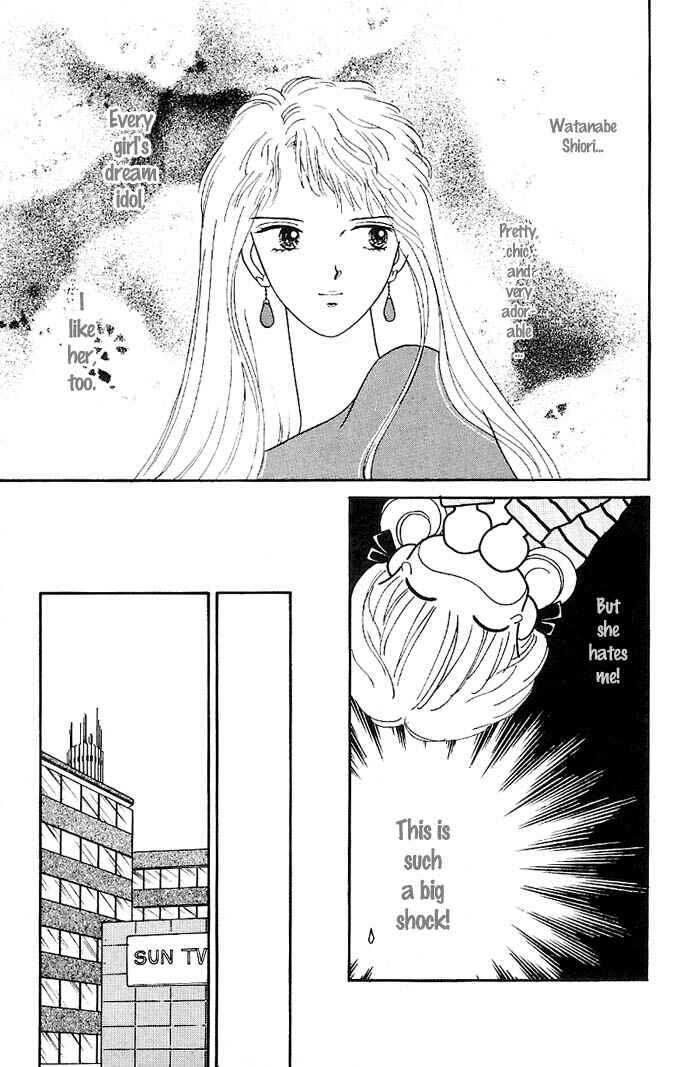 Page 18 Chapter 9 Handsome Girl