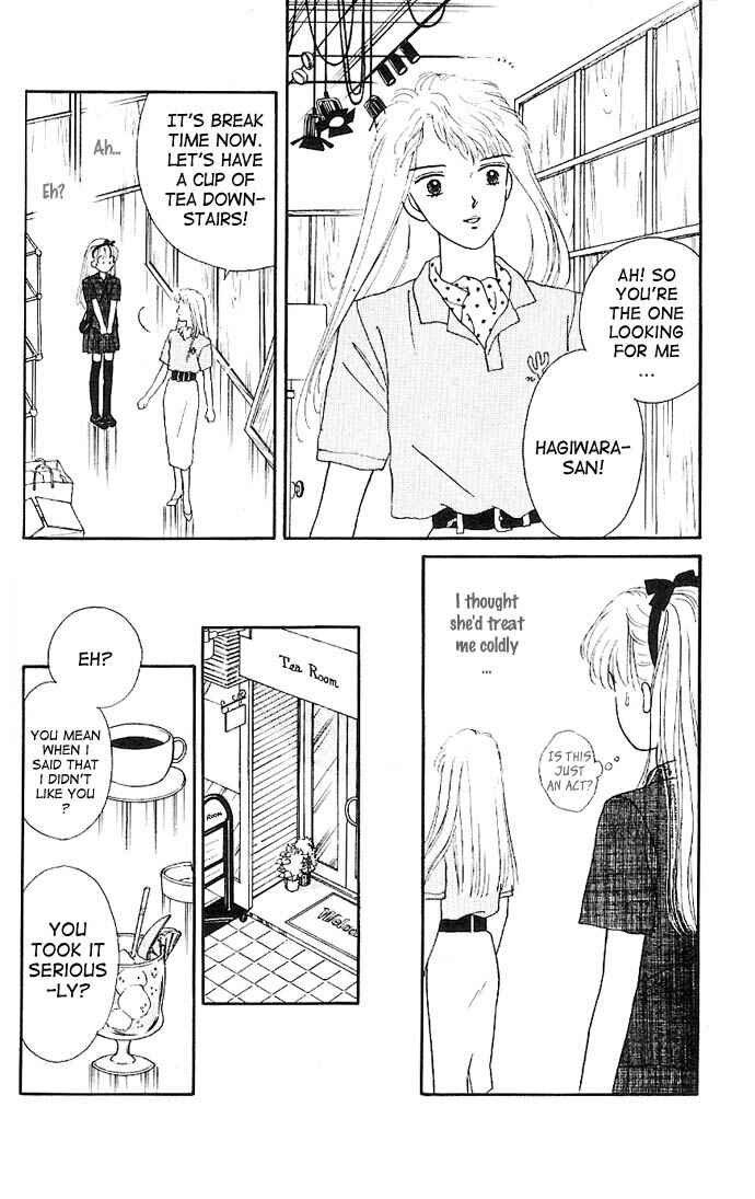 Page 19 Chapter 9 Handsome Girl