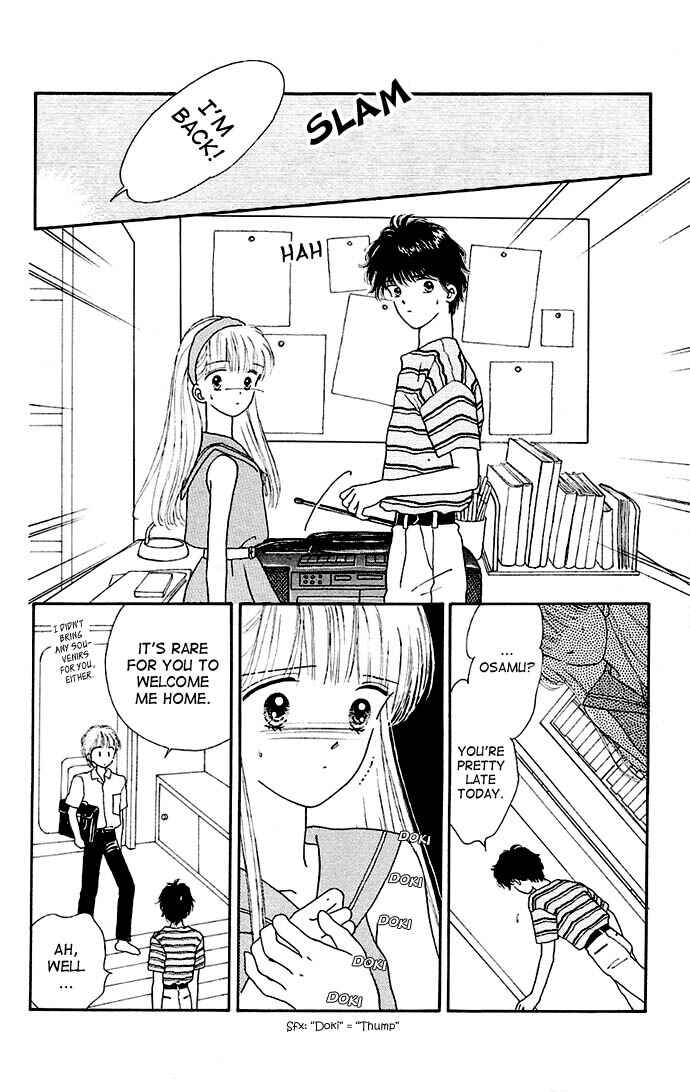 Page 27 Chapter 9 Handsome Girl