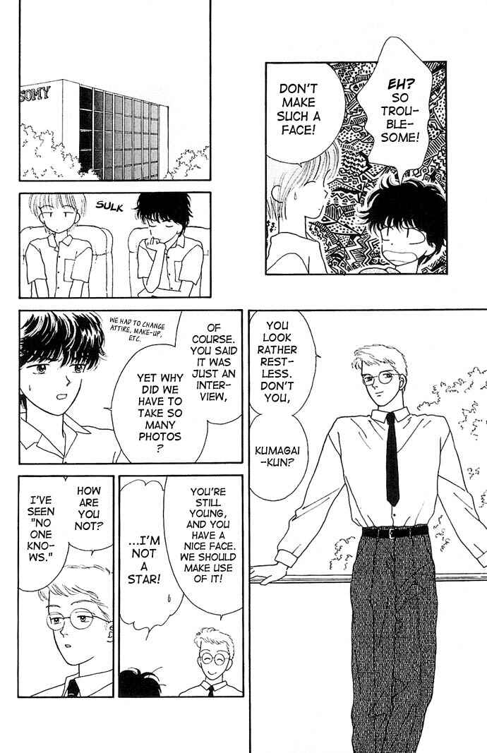 Page 35 Chapter 9 Handsome Girl