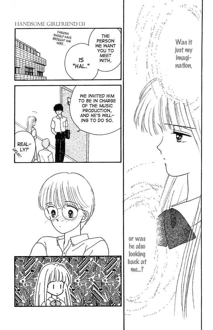 Page 40 Chapter 9 Handsome Girl