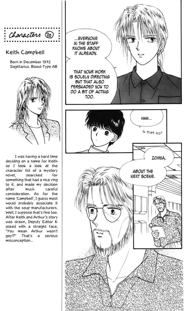 Page 11 Chapter 24 Handsome Girl