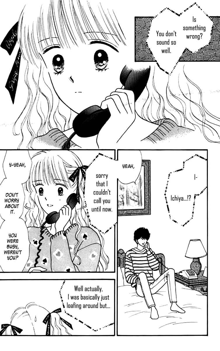 Page 17 Chapter 24 Handsome Girl