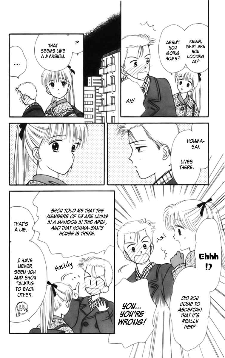 Page 25 Chapter 24 Handsome Girl