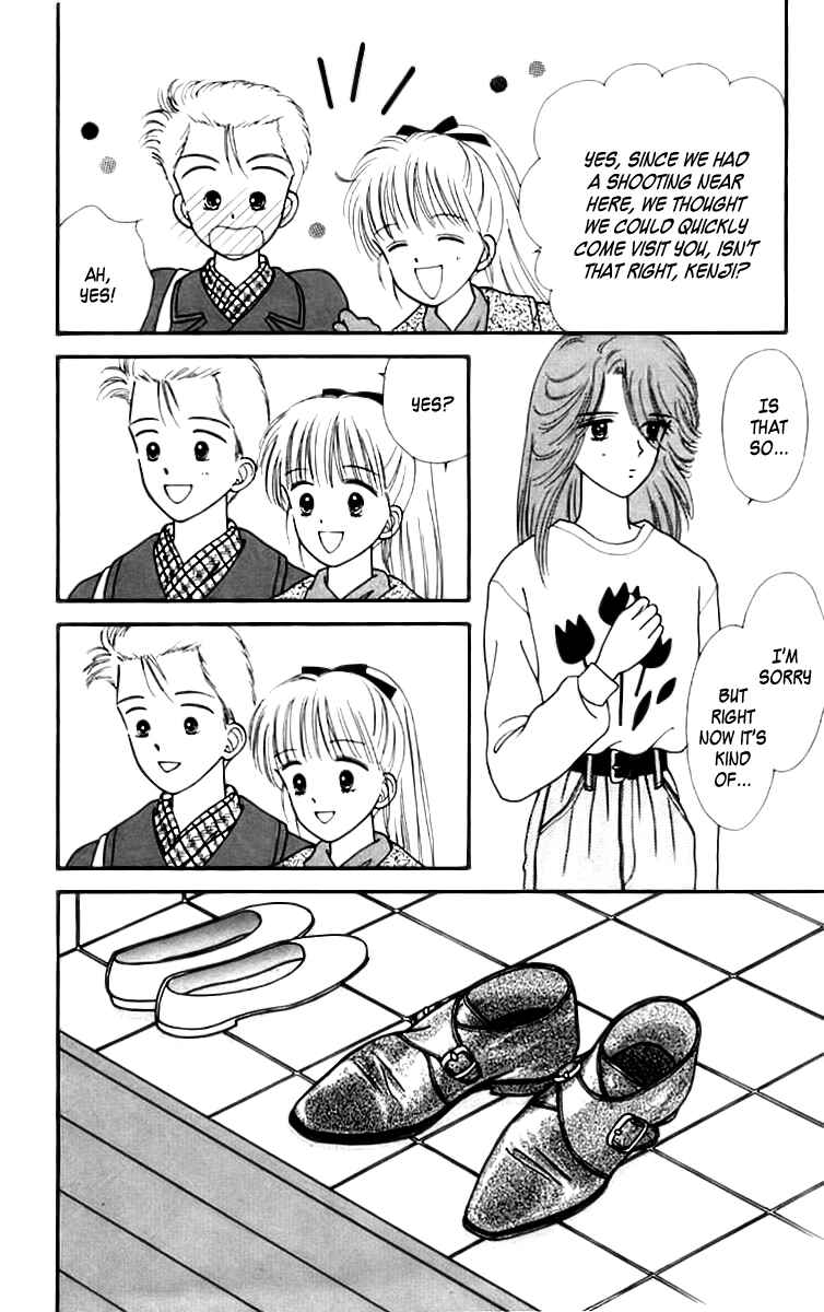 Page 28 Chapter 24 Handsome Girl