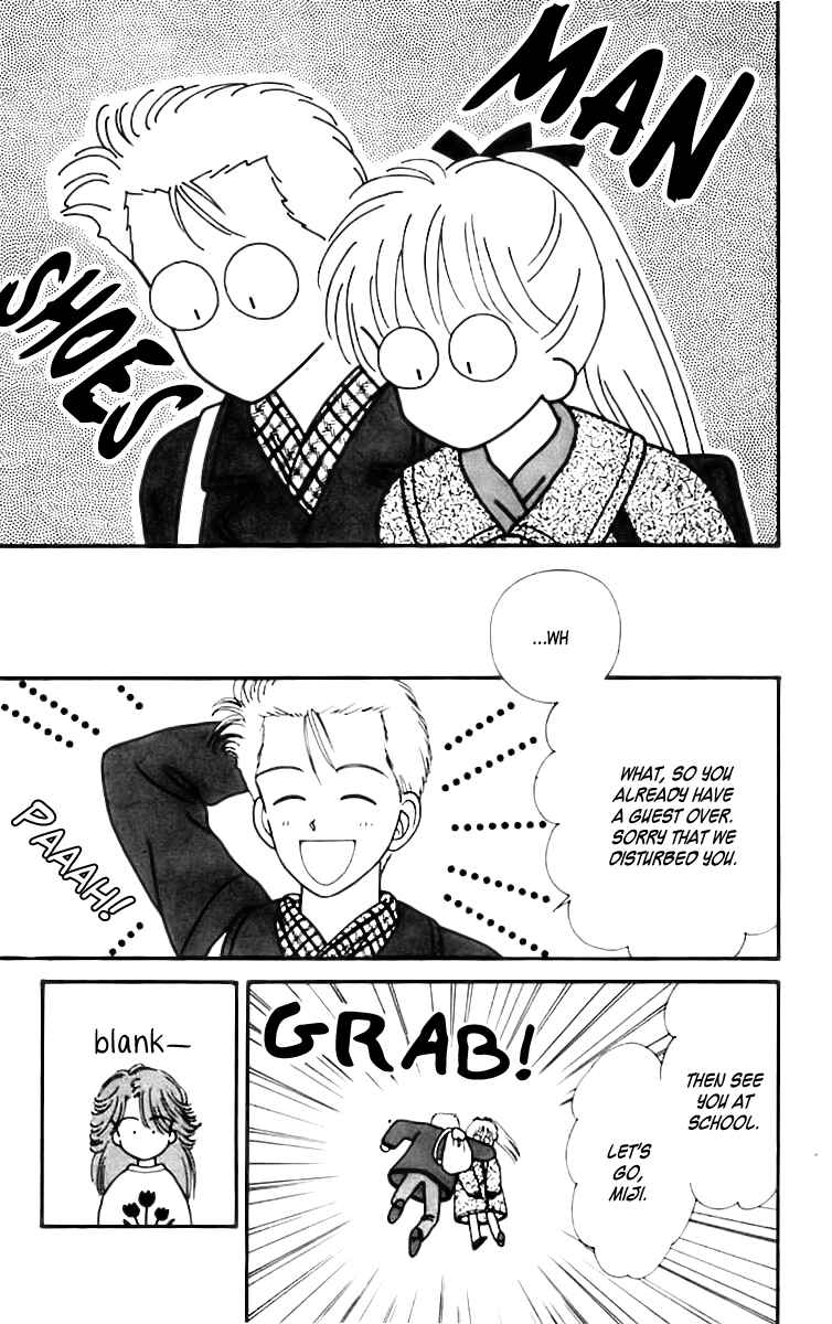 Page 29 Chapter 24 Handsome Girl