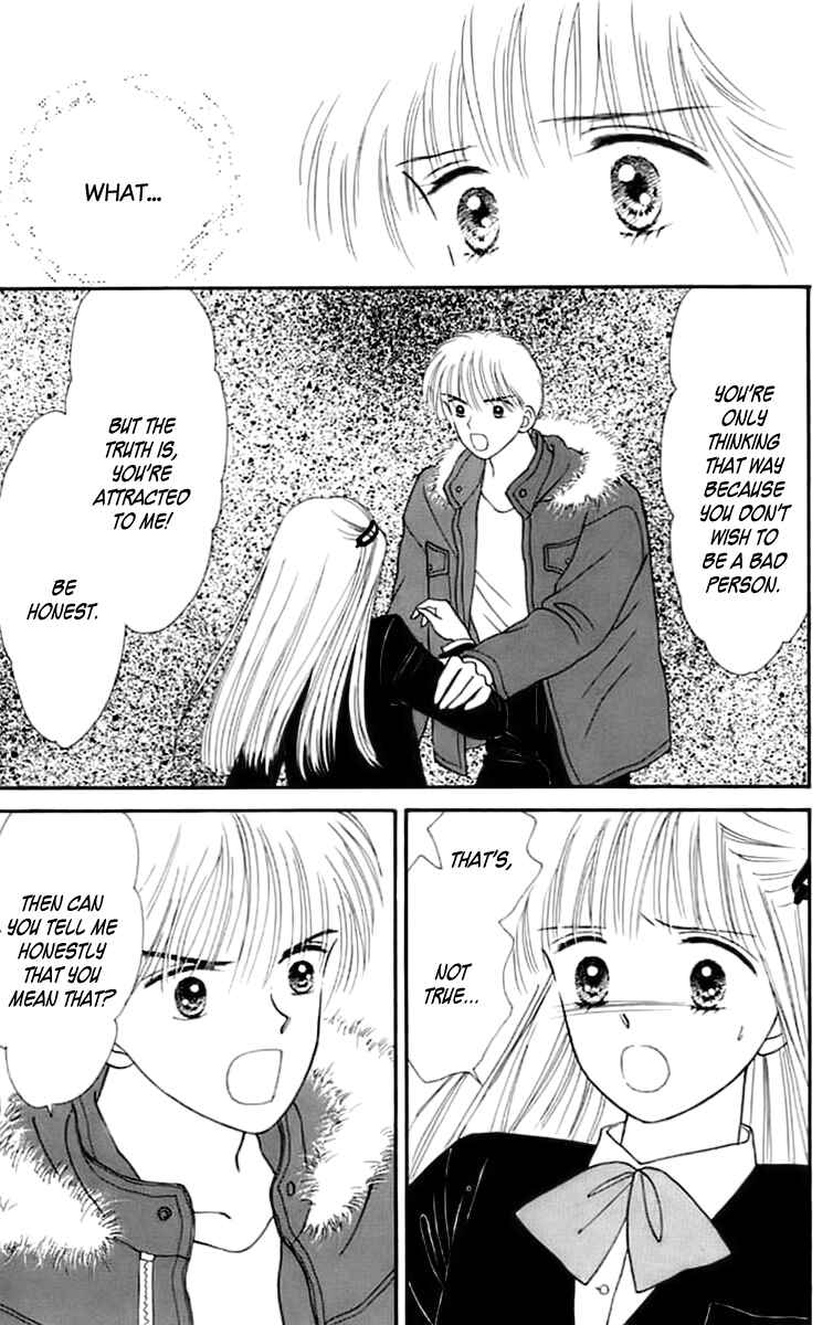 Page 3 Chapter 24 Handsome Girl