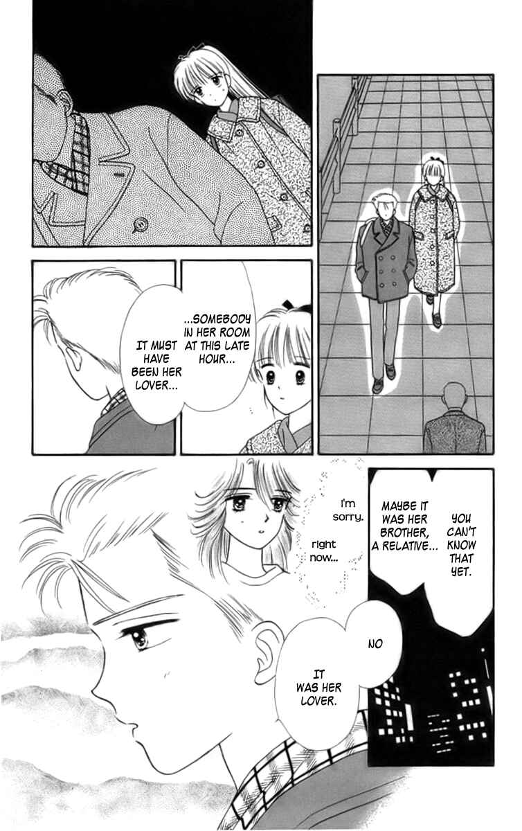 Page 30 Chapter 24 Handsome Girl