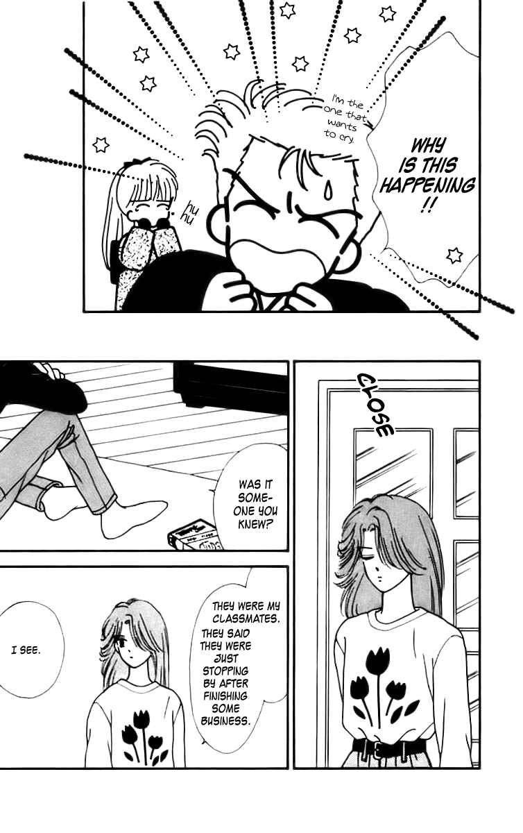 Page 33 Chapter 24 Handsome Girl