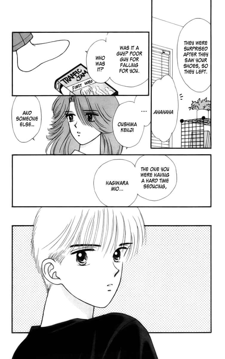 Page 34 Chapter 24 Handsome Girl