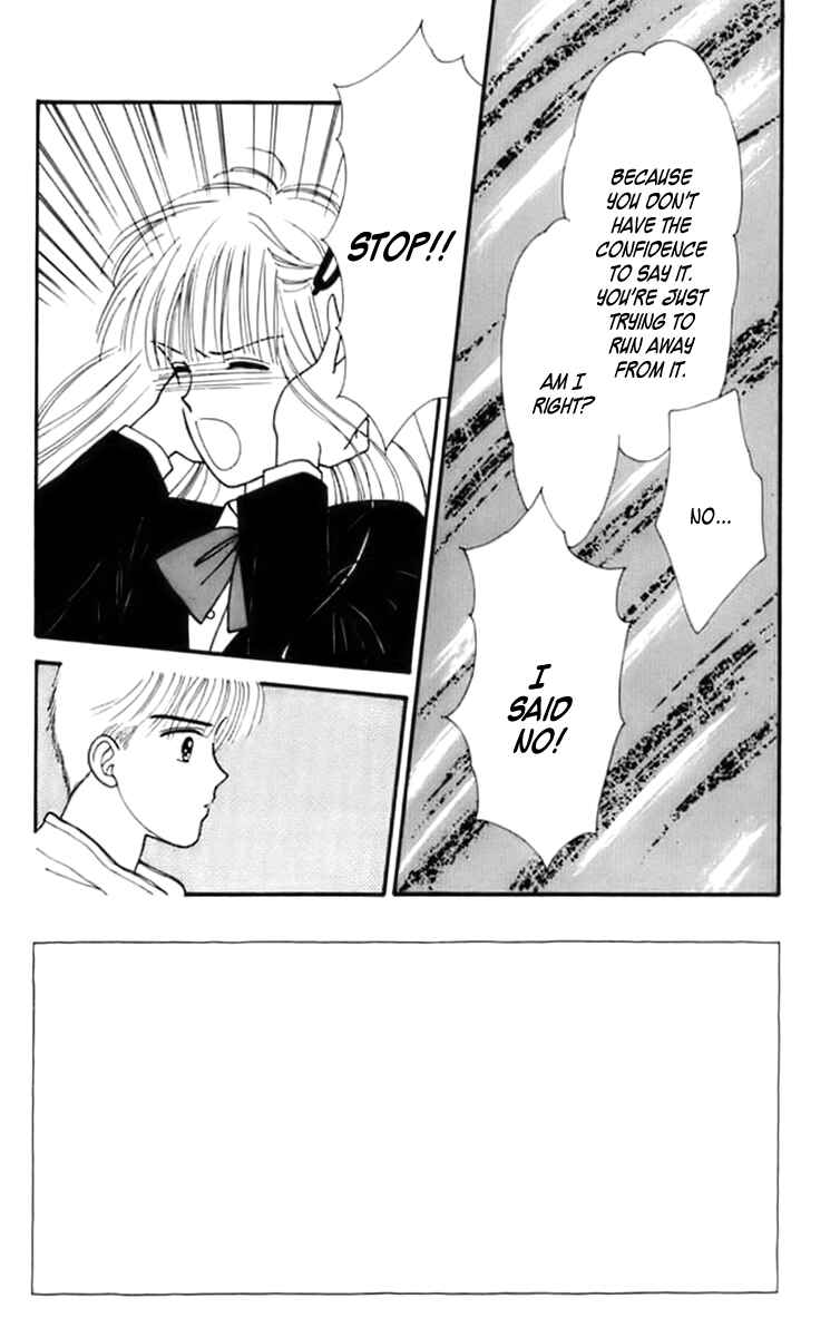 Page 4 Chapter 24 Handsome Girl
