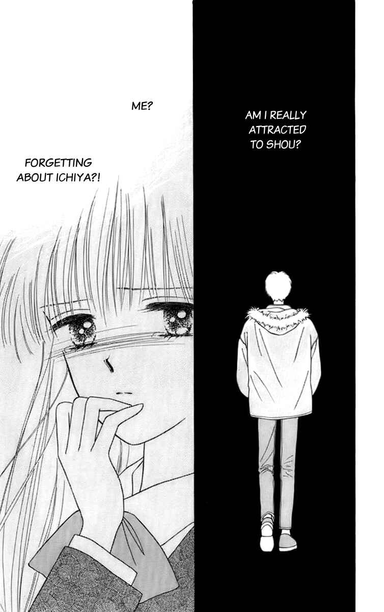 Page 7 Chapter 24 Handsome Girl