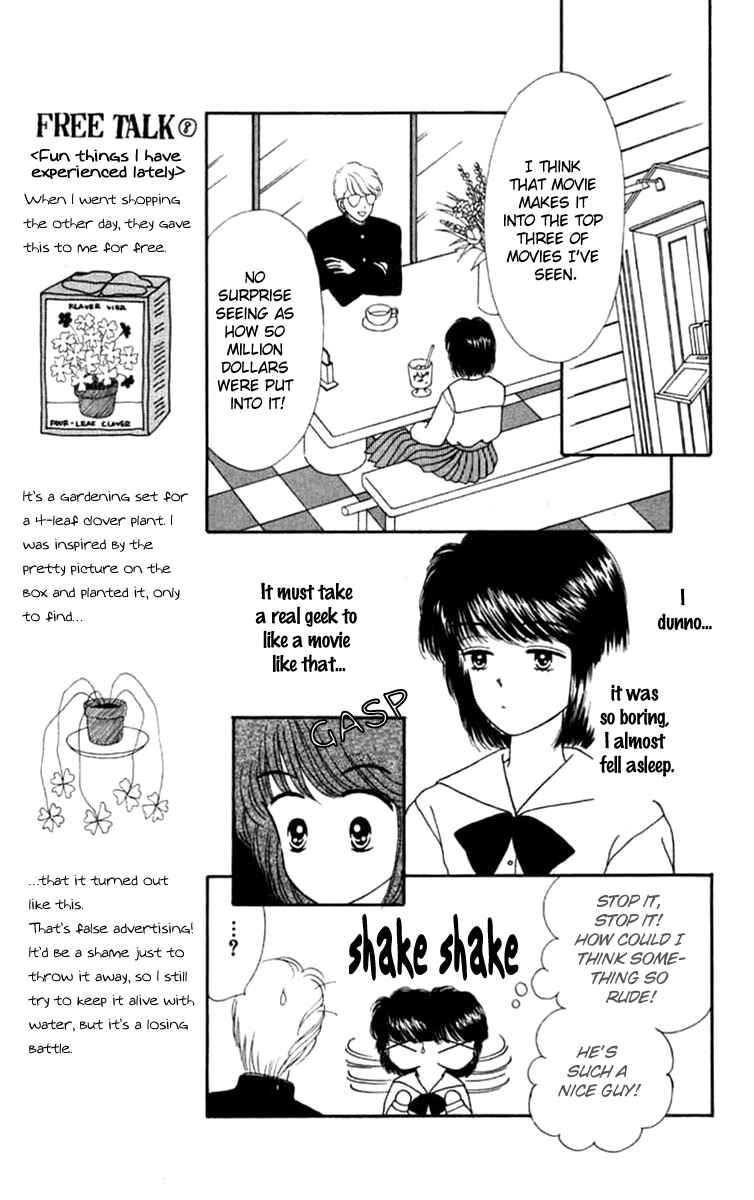 Page 11 Chapter 19.2 Handsome Girl