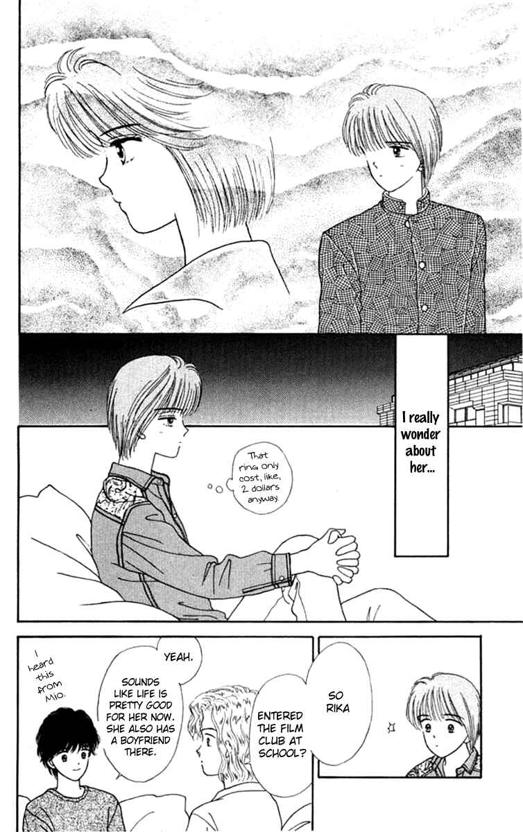 Page 18 Chapter 19.2 Handsome Girl