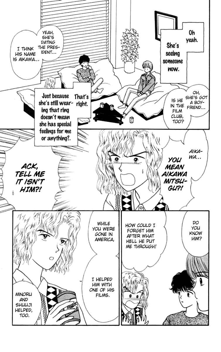 Page 19 Chapter 19.2 Handsome Girl